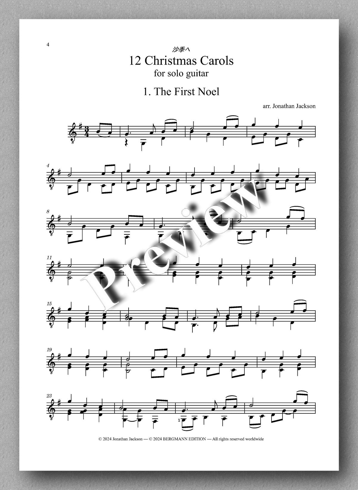 Jackson, 12 Christmas Carols - preview of the music score 1