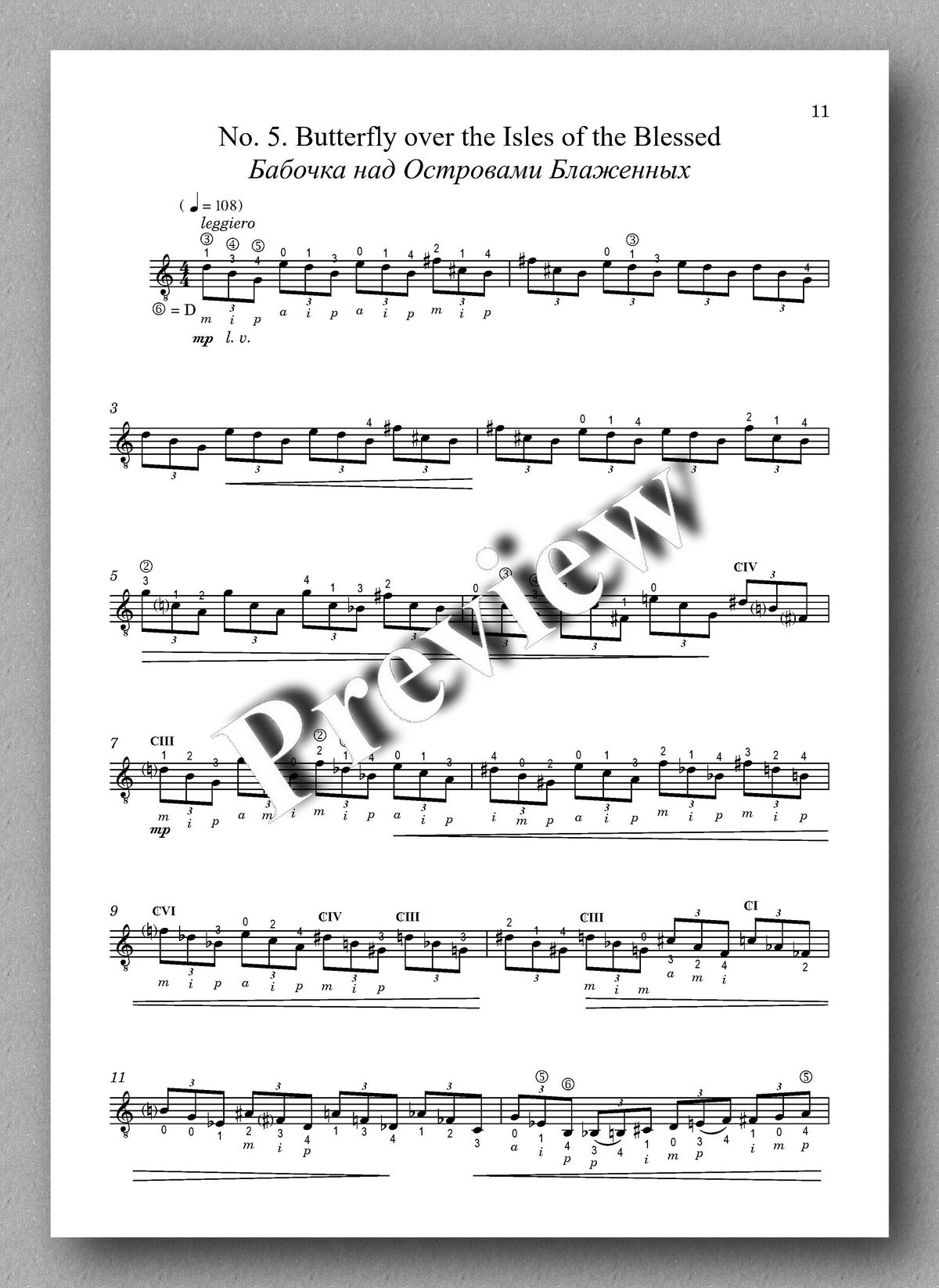 Gorelova, Biblical Motifs - music score 5