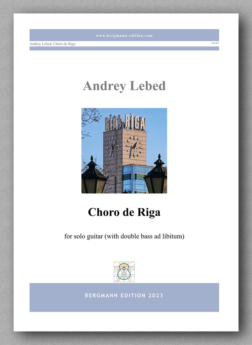 Andrey Lebed, Choro de Riga - preview of the cover