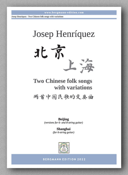 Josep Henríquez, Two Chinese Folk Songs - cover