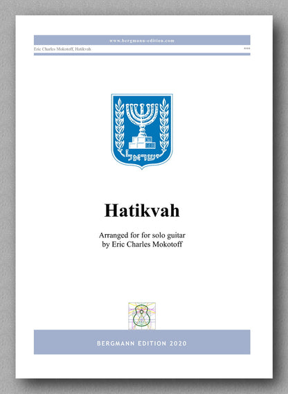 Mokotoff, Hatikvah - cover